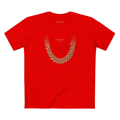 Soft Unisex Tee - Ula Fala Brown - AU/NZ - The Koko Samoa