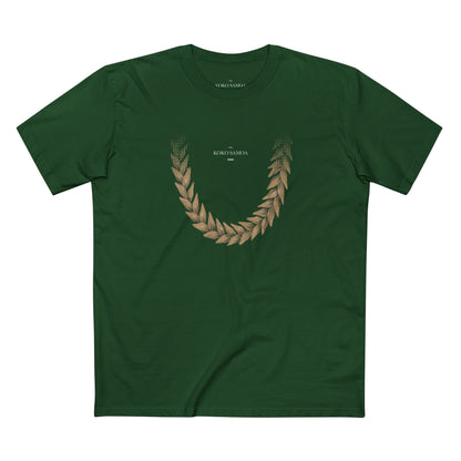 Soft Unisex Tee - Ula Fala Brown - AU/NZ - The Koko Samoa